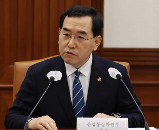 이창양 산업통상자원부 장관 <연합뉴스>